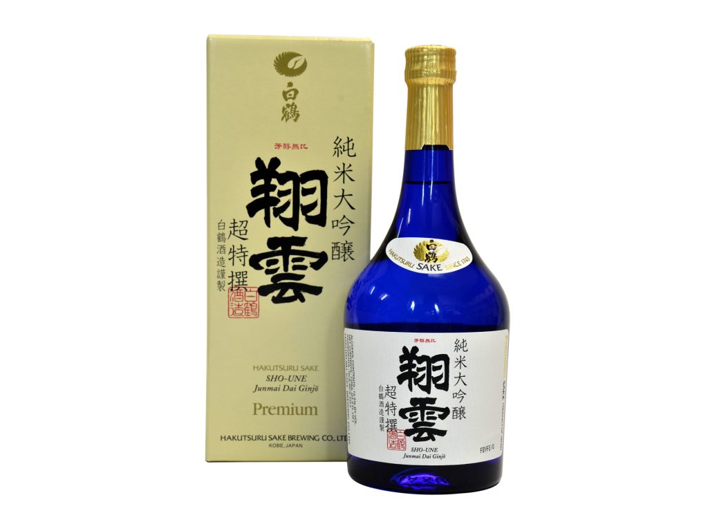 Junmai Daiginjo ShoUne Kittobras